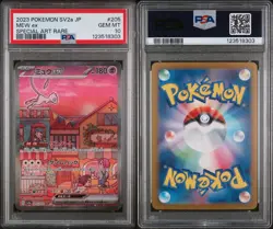 Mew ex 205/165 Sv2a: Pokemon Card 151 Special Art Rare PSA 10 - Image 3
