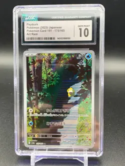 CGC 10 Psyduck 175/165 SV2a 151 Art Rare Japanese Pokemon Card GEM MINT - Image 1