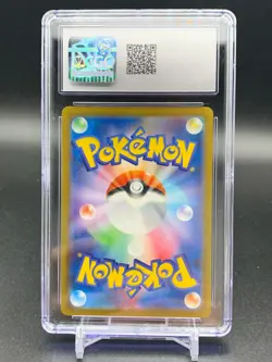 CGC 10 Psyduck 175/165 SV2a 151 Art Rare Japanese Pokemon Card GEM MINT - Image 2