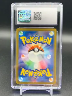 CGC 10 Psyduck 175/165 SV2a 151 Art Rare Japanese Pokemon Card GEM MINT - Image 3