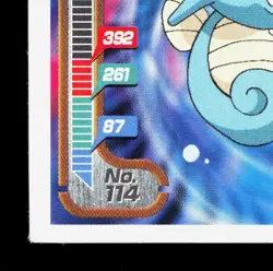 Horsea Amada Sticker Collection Attack Set 1 NM Japanese Pokemon Card TCG - Image 4