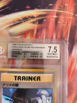 Pokemon Card Sabrina's Gaze Challenge From The Darkness Banned Japanese BGS 7.5 - Image 4