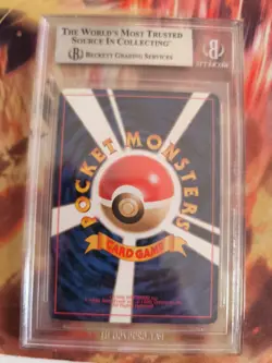 Pokemon Card Sabrina's Gaze Challenge From The Darkness Banned Japanese BGS 7.5 - Image 5