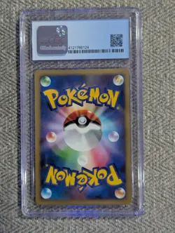 Shaymin #001 - Japanese 11th Movie Promo - Holo Pokemon Card - CGC 10 PRISTINE - Image 2