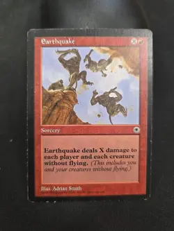 Earthquake Portal Regular - Image 1