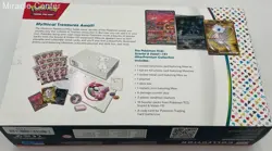 Pokemon TCG Scarlet & Violet 3.5 151 Ultra Premium Collection Trading Card Game - Image 2