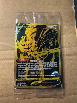 Pokemon Zacian V SWSH076 Gold Ultra Premium Promo PACK SEALED - Image 1