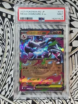 Mega Charizard X ex #013 M2 Inferno X 2025 JP Pokemon PSA 9 MINT (523) - Image 1