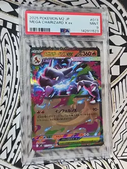 Mega Charizard X ex #013 M2 Inferno X 2025 JP Pokemon PSA 9 MINT (523) - Image 2