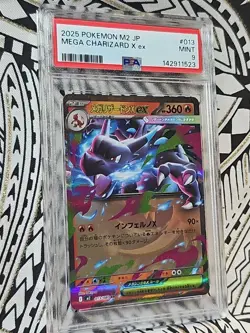 Mega Charizard X ex #013 M2 Inferno X 2025 JP Pokemon PSA 9 MINT (523) - Image 3