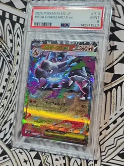 Mega Charizard X ex #013 M2 Inferno X 2025 JP Pokemon PSA 9 MINT (523) - Image 4