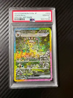 Pokemon Card SV8a Prismatic Evolutions Leafeon ex SAR 200/187 PSA10 / Japanese - Image 1