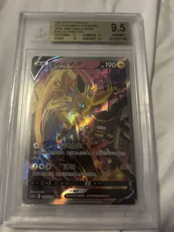 Jolteon V 144/132 alt art SR - Pokemon TCG Card Beckett 9.5 not psa ace 10 - Image 1