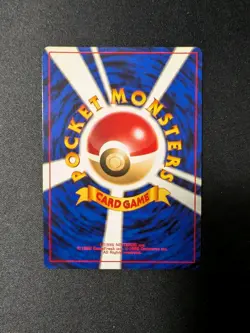 [NM] Houndoom 229 Japanese Holo Rare Neo Revelation Pokemon Card - Image 2