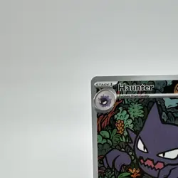 Pokemon TCG - Haunter 027 Illustration Rare Holo Mega Evolution Promo | NM - Image 2