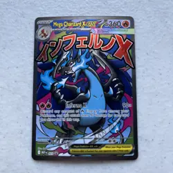 Mega Charizard X ex 023 Mega Evolutions Promo Pokemon TCG - NM Card - Image 1