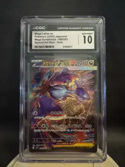Pokemon Mega Latias ex 088/063 Mega Symphonia Special Art Rare Holo CGC 10 JP - Image 1