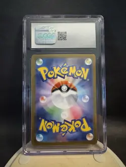Pokemon Mega Latias ex 088/063 Mega Symphonia Special Art Rare Holo CGC 10 JP - Image 2