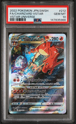 2022 Pokemon Japanese Sword & Shield VSTAR Universe Charizard VSTAR PSA 10 #212 - Image 1