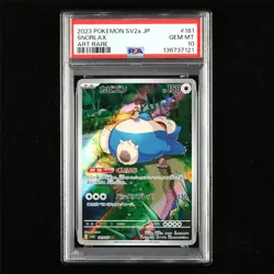 PSA 10 GEM MT 2023 Pokemon JPN Snorlax 181 AR - Image 1