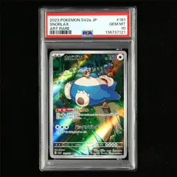 PSA 10 GEM MT 2023 Pokemon JPN Snorlax 181 AR - Image 2