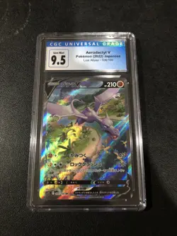 Aerodactyl V Lost Abyss CGC 9.5 Japanese Pokemon 106/100 - Image 1