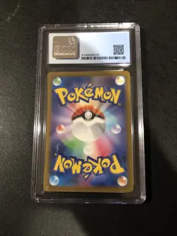 Aerodactyl V Lost Abyss CGC 9.5 Japanese Pokemon 106/100 - Image 2