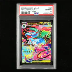PSA 10 GEM MT 2025 Pokemon JPN Mega Venusaur ex 087/063 SAR - Image 1