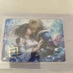 MTG Final Fantasy - Together Forever Art Series Gold-Stamp Card 32/53 - Image 1