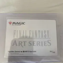 MTG Final Fantasy - Together Forever Art Series Gold-Stamp Card 32/53 - Image 2