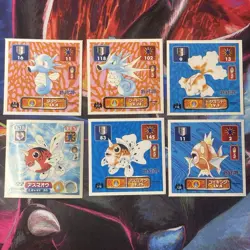 Pokemon 1997 Amada Hyper Sticker - Magikarp Horsea Seadra NO. 116, 117, 129 - Image 1