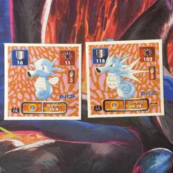 Pokemon 1997 Amada Hyper Sticker - Magikarp Horsea Seadra NO. 116, 117, 129 - Image 2