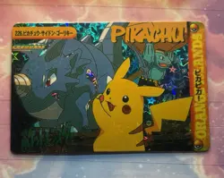 Pokemon Holo Vintage Pocket Monsters Vending Prism Sticker Nintendo collections - Image 1