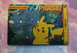 Pokemon Holo Vintage Pocket Monsters Vending Prism Sticker Nintendo collections - Image 2