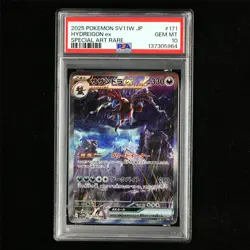 PSA 10 GEM MT 2025 Pokemon JPN Hydreigon ex 171/086 SAR(1) - Image 2
