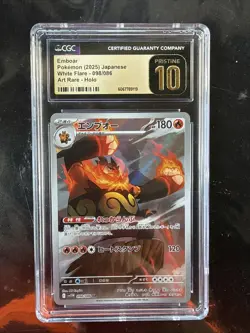 2025 POKEMON WHITE FLARE ART RARE HOLO - JPN #098/086 EMBOAR CGC 10 PRISTINE - Image 1