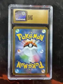 2025 POKEMON WHITE FLARE ART RARE HOLO - JPN #098/086 EMBOAR CGC 10 PRISTINE - Image 2
