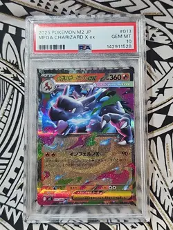 Mega Charizard X ex #013 M2 Inferno X 2025 JP Pokemon PSA 10 GEM MINT (528) - Image 1