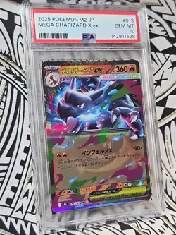 Mega Charizard X ex #013 M2 Inferno X 2025 JP Pokemon PSA 10 GEM MINT (528) - Image 3