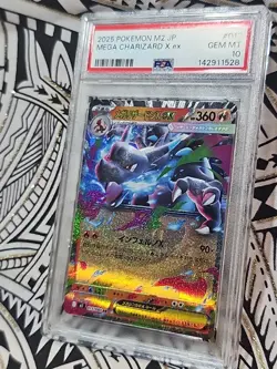 Mega Charizard X ex #013 M2 Inferno X 2025 JP Pokemon PSA 10 GEM MINT (528) - Image 4