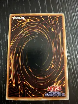 Yu-Gi-Oh! Toon Dragon Eggar PS-20 38369349 Japanese Konami Monster Card - Image 2