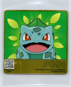 2024 Oreo x Pokemon Special Edition Bulbasaur Photo Card #001 Asia Exclusive - Image 1