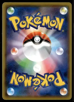 Player's Ceremony 127/S-P Champion Series 2020 Promo Japanese Pokemon Card (LP) - Image 2