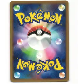 Munchlax 091/DP-P Meiji Chocolate Promo Japanese Pokemon Card (LP) - Image 2