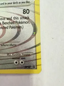 Pokemon Arceus DP50 Diamond and Pearl Holo - 2009 LP - Image 3