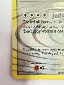 Pokemon Arceus DP50 Diamond and Pearl Holo - 2009 LP - Image 4