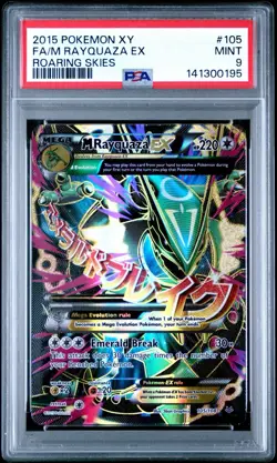 2015 POKEMON XY ROARING SKIES #105 FULL ART/M RAYQUAZA EX PSA 9 NEW CERT - Image 1