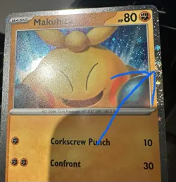 [SWIRL] Makuhita - Black Star Promo - 68 Cosmos - Pokemon Perfect Order - Mint - Image 1