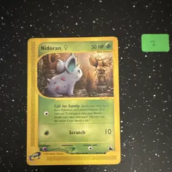 Nidoran F 81/144 Skyridge Common Regular Pokemon TCG English - Image 1