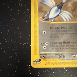 Skarmory 97/144 Skyridge Common Regular Pokemon TCG English - Image 4